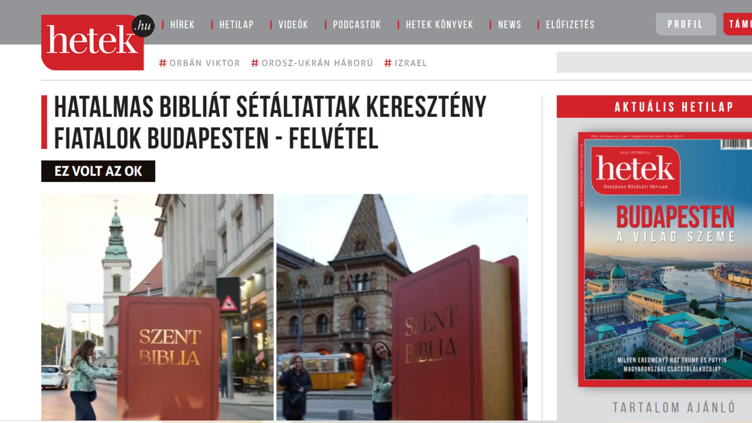 Hit Gyülekezete - Guruló Biblia